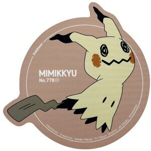 Pokemon Center Mouse Pad Mimikyu #778 - 7.9" x 7.9"